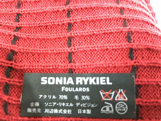 割引価格 ソニアリキエル マフラー RYKIEL SONIA - マフラー/ショール - www.qiraatafrican.com