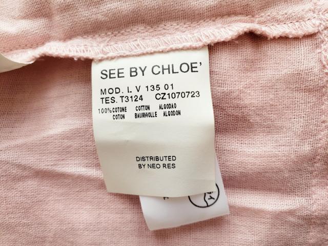 シーバイクロエ See By Chloe ワンピース サイズi 40 レディース ピンク シルバー スパンコール 中古 1909の通販はau Wowma 還元祭クーポン利用対象ショップ ブランディア Au Wowma 店