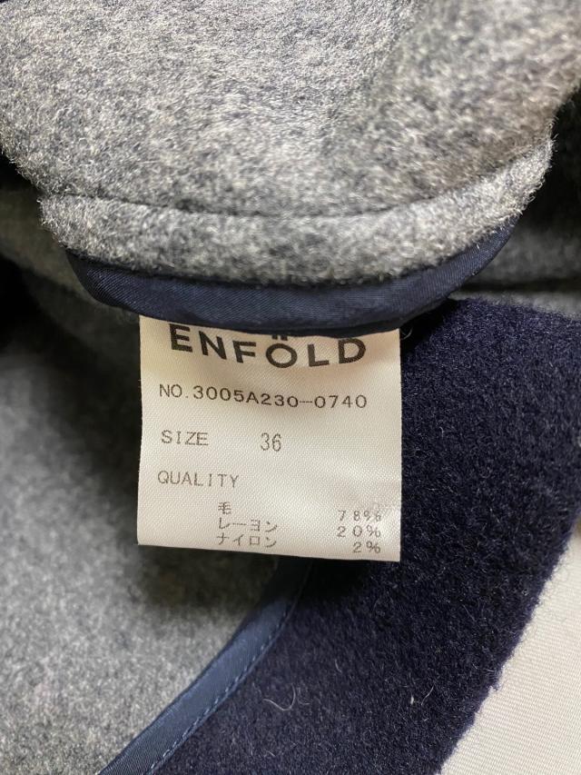 エンフォルド ENFOLD コート サイズ36 S レディース 美品 ネイビー