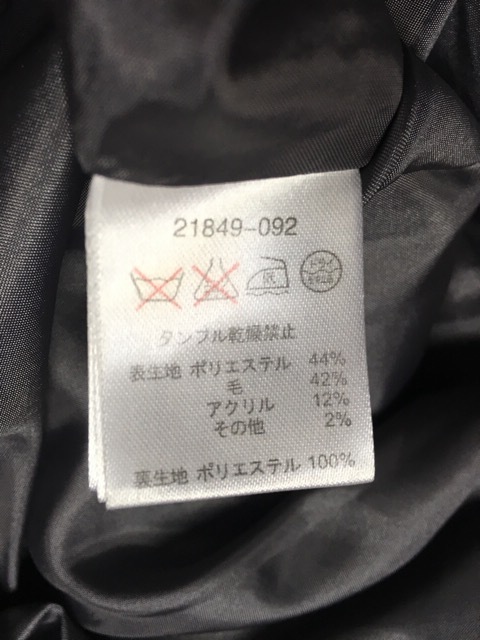 ドゥクラッセ Doclasse ワンピース サイズ9 M レディース 美品 黒 白 ツイード 中古 0107の通販はau Pay マーケット ブランディア Au Pay マーケット店