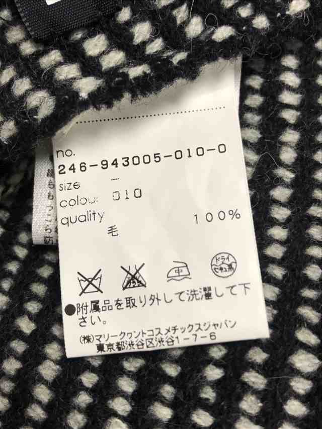 マリークワント Mary Quant マフラー レディース 黒 白 ウール 中古 の通販はau Pay マーケット ブランディア Au Pay マーケット店 マリークワント Mary Quant マフラー レディース 黒 白 ウール 中古 の通販はau Pay マーケット ブランディア Au Pay マーケット店