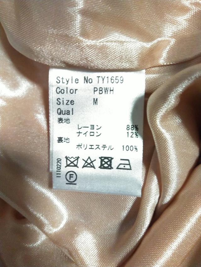 レディ Rady ワンピース サイズm レディース 新品同様 ベージュ 白 中古 0316の通販はau Pay マーケット ブランディア Au Wowma 店