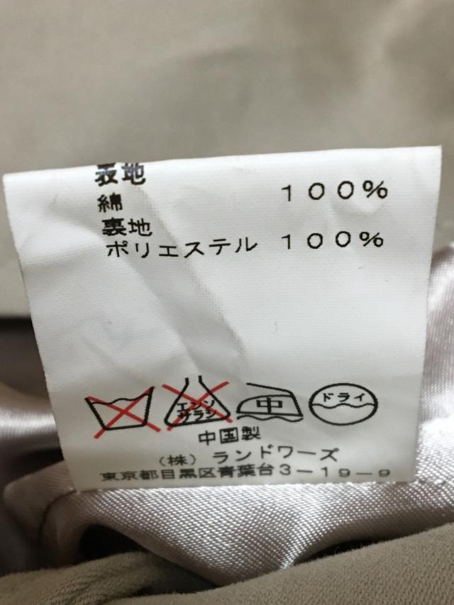 アメリカンラグシー American Rag Cie トレンチコート レディース カーキ 春 秋物 中古 0128の通販はau Pay マーケット ブランディア Au Pay マーケット店