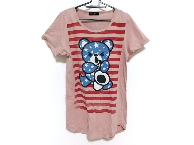 ヒステリックグラマー Hysteric Glamour ワンピース サイズf レディース ピンク レッド マルチ 中古 0311の通販はau Pay マーケット ブランディア Au Pay マーケット店