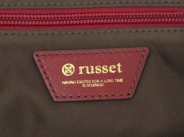 ラシット Russet トートバッグ レディース ダークネイビー ネイビー ゴールド クリスマス限定 ナイロン レザー 中古 0321の通販はau Wowma ブランディア Au Wowma 店