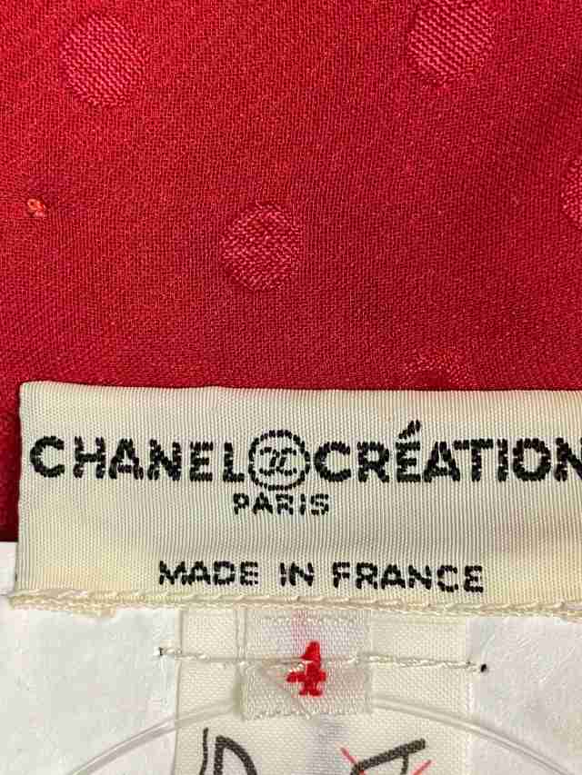 シャネル Chanel ワンピース サイズ4 Xl レディース 美品 レッド Creations ドット柄 シルク 中古 0513の通販はau Pay マーケット ブランディア Au Pay マーケット店 シャネル Chanel ワンピース サイズ4 Xl レディース 美品 レッド Creations ドット柄 シルク 中古 0513の通販はau Pay マーケット ブランディア Au Pay マーケット店