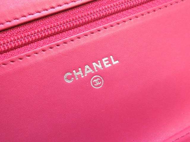 シャネル Chanel 財布 レディース ボーイシャネル ピンク チェーンウォレット ヴィンテージシルバー金具 ベロア 中古 0408の通販はau Pay マーケット ブランディア Au Pay マーケット店