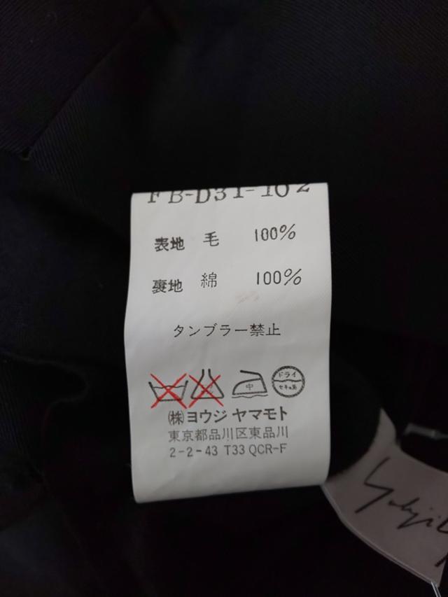 100 の保証 ヨウジヤマモト ワンピース サイズ1 S美品 その他