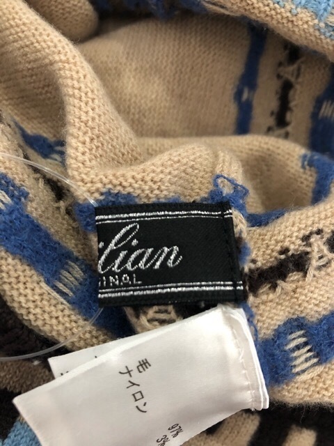 レリアン Leilian ワンピース サイズ11 M レディース ベージュ ブルー マルチ タートルネック 長袖 ミニ ニット 中古 0628の通販はau Pay マーケット ブランディア Au Pay マーケット店