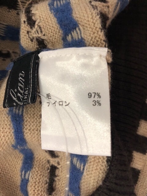 レリアン Leilian ワンピース サイズ11 M レディース ベージュ ブルー マルチ タートルネック 長袖 ミニ ニット 中古 0628の通販はau Pay マーケット ブランディア Au Pay マーケット店