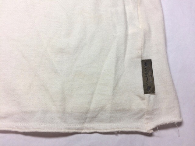 ゴア G O A Goa ワンピース サイズf レディース 美品 アイボリー ダークブラウン 中古 0502の通販はau Pay マーケット ブランディア Au Wowma 店