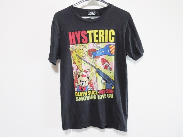 ヒステリックグラマー Hysteric Glamour 半袖tシャツ サイズs メンズ 黒 マルチ 中古 0428の通販はau Pay マーケット ブランディア Au Pay マーケット店