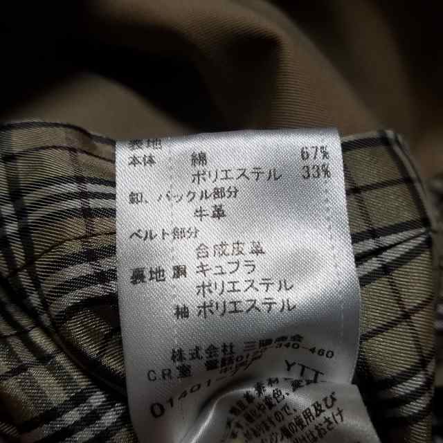 バーバリーブルーレーベル Burberry Blue Label トレンチコート サイズ36 S レディース - ベージュ 長袖/春/秋【中古】20240111の通販は