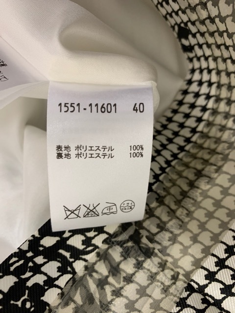 Expectation オースチンリードの花柄ワンピース 未使用品 40 お洒落