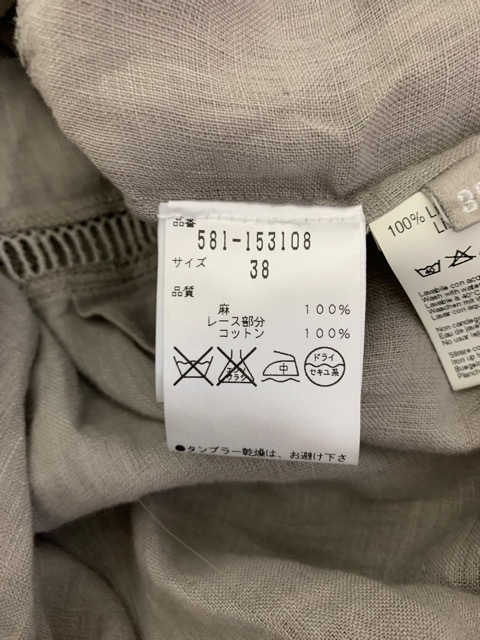リノ 1 Lino ワンピース サイズ38 M レディース 美品 グレー 長袖 ミニ 中古 0509の通販はau Pay マーケット ブランディア Au Pay マーケット店