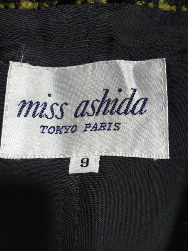 ふるさと納税 ミスアシダ Miss Ashida スーツ ワンピース フリル ネイビー サイズ9 E0301w003 E0326 クリアランスバーゲン 期間限定開催 Greenzonwheelz Com