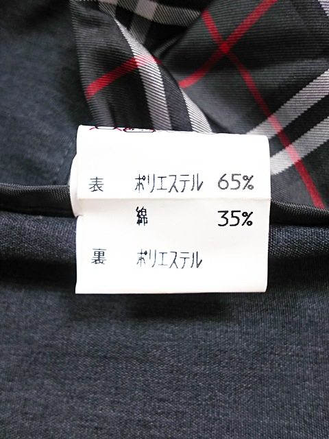 アウトレット送料無料 バーバリーロンドン Burberry London コート サイズl メンズ ダークグレー 長袖 ネーム刺繍 冬 1129 売り尽 Www Panuy Lehovala Co Il