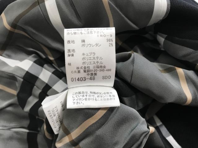 バーバリーブルーレーベル Burberry Blue Label ジャケット サイズ36 S レディース 黒 中古 0702の通販はau Pay マーケット ブランディア Au Pay マーケット店