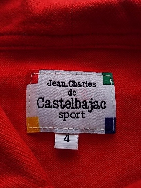 美品 カステルバジャックスポーツ サイズ4 - XL - ダウンジャケット - albinofoundation.org 美品 カステルバジャックスポーツ サイズ4 - XL - ダウンジャケット - albinofoundation.org