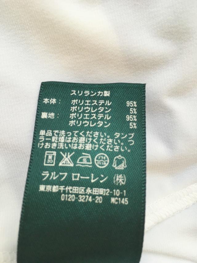 ラルフローレン Ralphlauren ワンピース サイズ2 S レディース ダークネイビー 白 ボーダー 中古 0701の通販はau Pay マーケット ブランディア Au Pay マーケット店