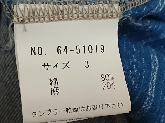 ジーンナッソーズ Jean Nassaus ワンピース サイズ3 L レディース ブルー デニム パッチワーク 中古 06の通販はau Pay マーケット ブランディア Au Pay マーケット店
