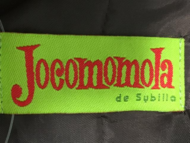 ホコモモラ Jocomomola ワンピーススーツ サイズ42 L レディース ボルドー フリル 中古 0624の通販はau Pay マーケット ブランディア Au Pay マーケット店