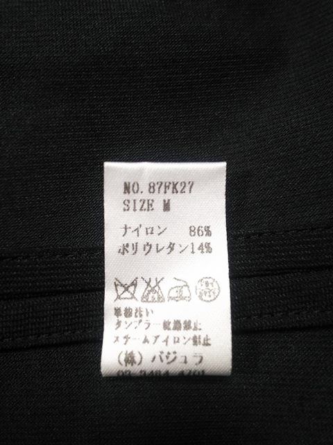 バジュラ Bajra ワンピース サイズm レディース 美品 黒 ジップアップ 中古 0630の通販はau Pay マーケット ブランディア Au Pay マーケット店