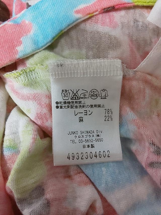 49アベニュージュンコシマダ 49av Junko Shimada ワンピース サイズ40 M レディース アイボリー ピンク マルチ 花柄 中古 0711の通販はau Pay マーケット ブランディア Au Pay マーケット店