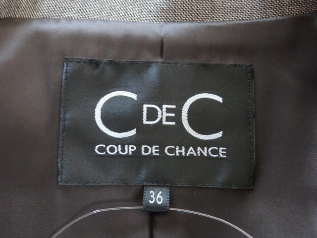 クードシャンス Cdec Coup De Chance スカートスーツ サイズ36 S レディース 美品 グレー 中古 06の通販はau Pay マーケット ブランディア Au Pay マーケット店