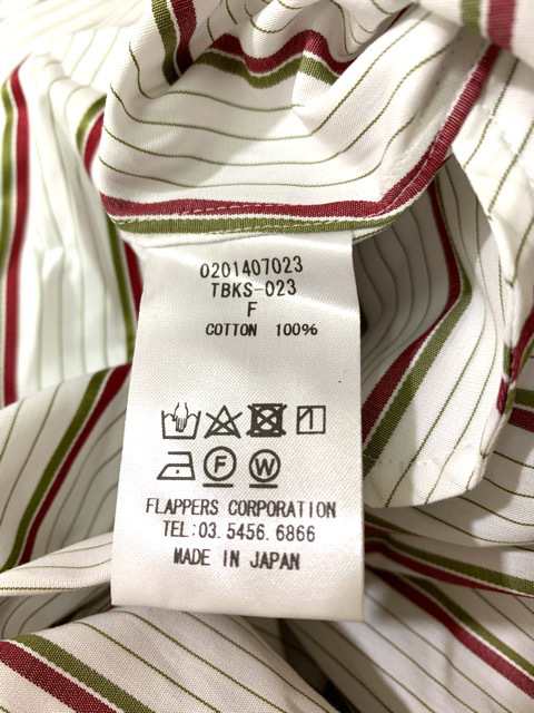独特な - レディース サイズF ワンピース ティッカ - ワンピース