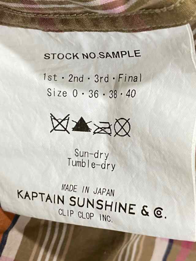 キャプテンサンシャイン Kaptain Sunshine ワンピース レディース 美品 カーキ ベージュ マルチ チェック柄 中古 0704の通販はau Pay マーケット ブランディア Au Pay マーケット店