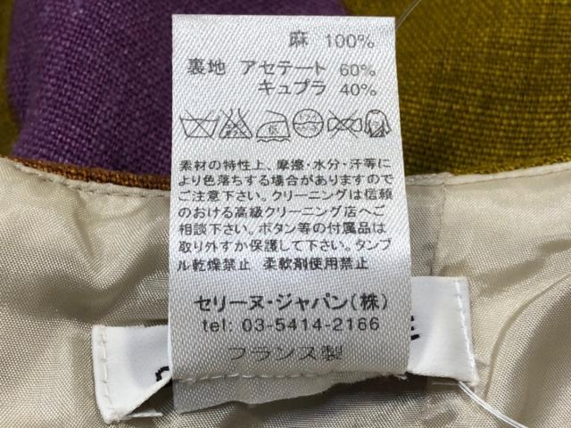 セリーヌ Celine ワンピース サイズ38 M レディース ライトブラウン パープル マルチ 花柄 中古 0711の通販はau Pay マーケット ブランディア Au Pay マーケット店
