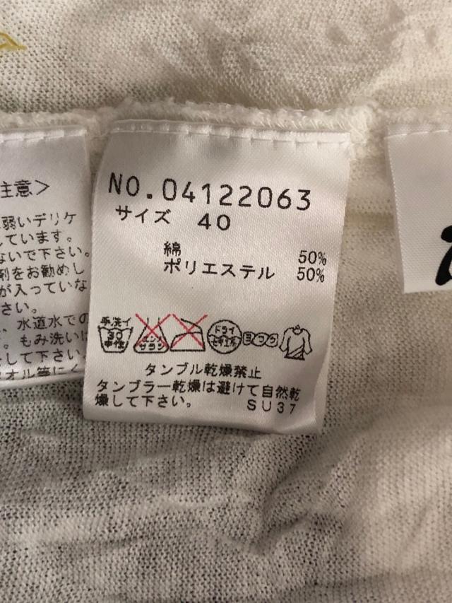 ジウ センソユニコ 慈雨 ワンピース サイズ40 M レディース アイボリー カーキ ライトブルー 長袖 ひざ丈 中古 0707の通販はau Pay マーケット ブランディア Au Pay マーケット店