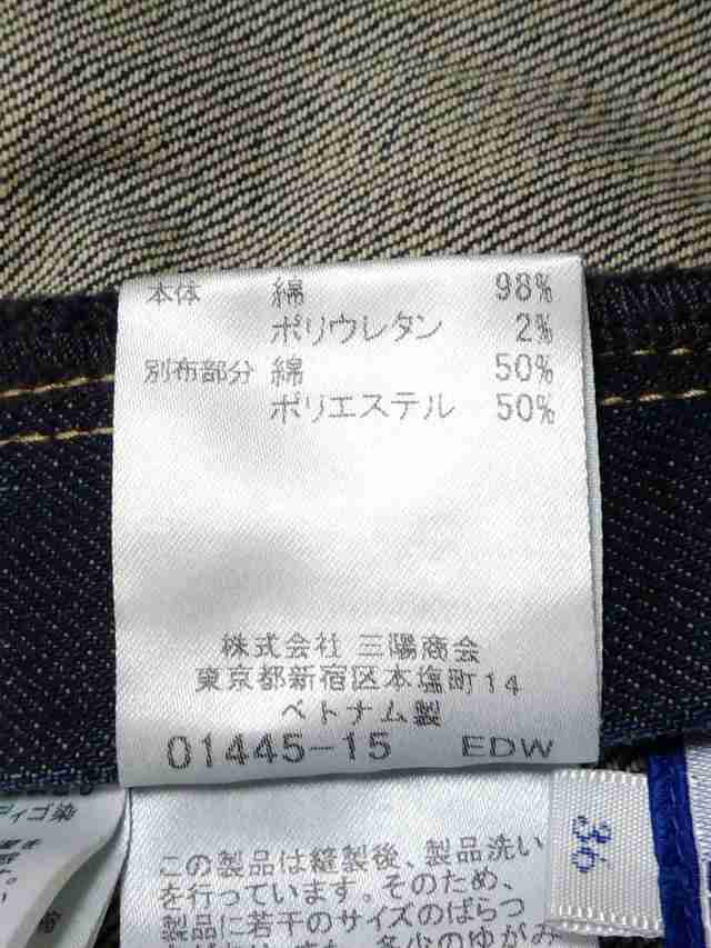 バーバリーブルーレーベル Burberry Blue Label ワンピース サイズ36 S レディース ダークネイビー デニム 中古 0630の通販はau Pay マーケット ブランディア Au Pay マーケット店