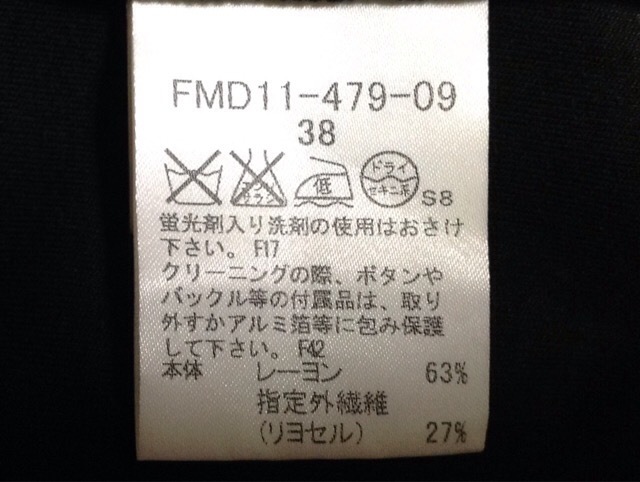 バーバリーロンドン ワンピース サイズ38 L レディース 黒 レギュラーカラー ノースリーブ ロング ポロシャツワンピ 中古 0710の通販はau Pay マーケット ブランディア Au Pay マーケット店