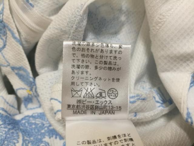 タバサ Tabasa ワンピース レディース 白 ブルー ノースリーブ ひざ丈 花柄 刺繍 中古 0715の通販はau Pay マーケット ブランディア Au Pay マーケット店