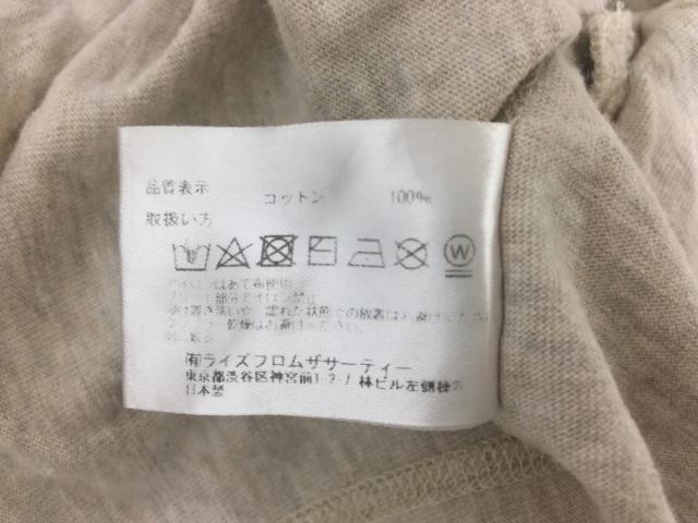 アメリカーナ Americana ワンピース レディース ベージュ クルーネック 半袖 ミニ 中古 0711の通販はau Pay マーケット ブランディア Au Pay マーケット店 アメリカーナ Americana ワンピース レディース ベージュ クルーネック 半袖 ミニ 中古 0711の通販はau Pay マーケット ブランディア Au Pay マーケット店