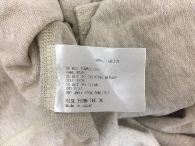 アメリカーナ Americana ワンピース レディース ベージュ クルーネック 半袖 ミニ 中古 0711の通販はau Pay マーケット ブランディア Au Pay マーケット店 アメリカーナ Americana ワンピース レディース ベージュ クルーネック 半袖 ミニ 中古 0711の通販はau Pay マーケット ブランディア Au Pay マーケット店