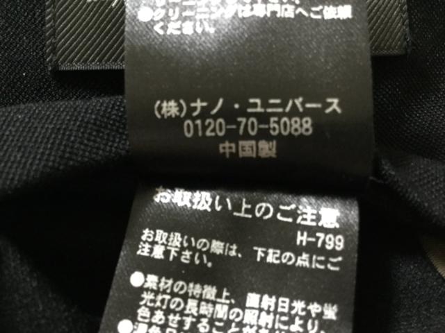 ナノユニバース Nano Universe シングルスーツ サイズs メンズ 黒 中古 0714の通販はau Pay マーケット ブランディア Au Pay マーケット店