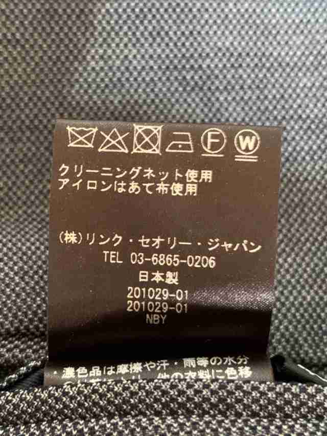 セオリー Theory ジャケット サイズ40 M メンズ ブルーグレー 長袖 春 秋 中古 0819の通販はau Pay マーケット ブランディア Au Pay マーケット店