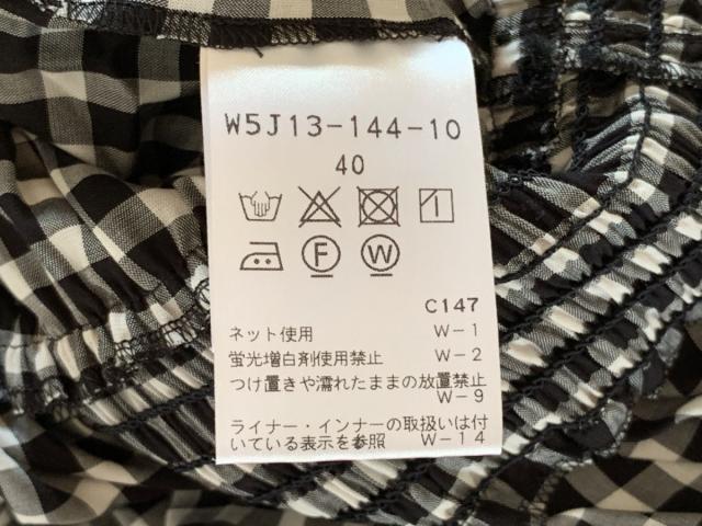 数量は多 To Be Chic トゥービーシック ワンピース サイズ40 M レディース新品同様 白 イエロー マルチ 花柄 お買い求めしやすい価格 Baanorachon Com