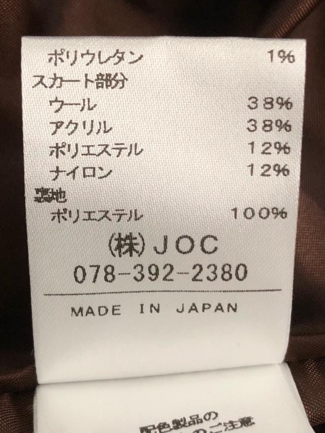 チェスティ Chesty ワンピース サイズ1 S レディース レッド ダークブラウン マルチ 中古 02の通販はau Pay マーケット ブランディア Au Pay マーケット店