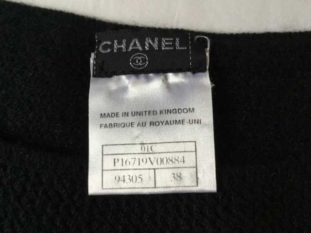 直販お値下  シャネル　セーター　タグ付き試着なし　サイズ38 Chanel ニット/セーター