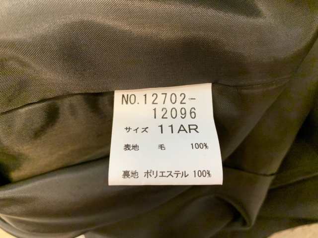 ヨークランド Yorkland ワンピース サイズ11 M レディース ダークブラウン ダークグリーン レッド 還元祭対象 中古 1005の通販はau Pay マーケット ブランディア Au Pay マーケット店