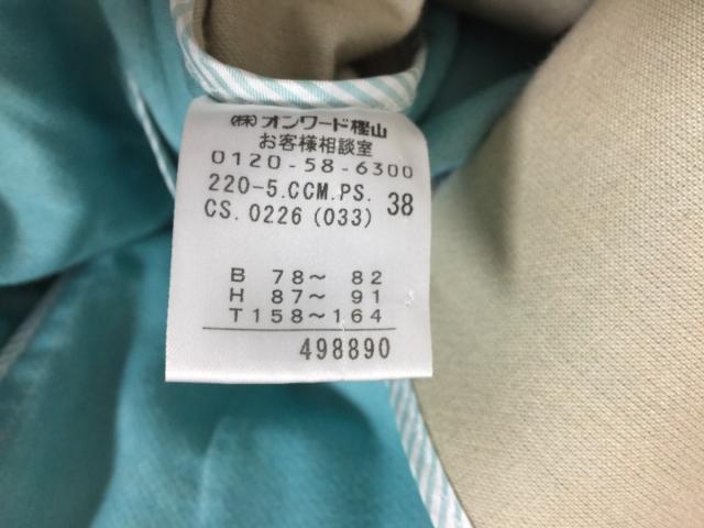 ポールスミス Paulsmith コート レディース グレーベージュ ライトブルー 長袖 春 秋 中古 1215の通販はau Pay マーケット ブランディア Au Pay マーケット店