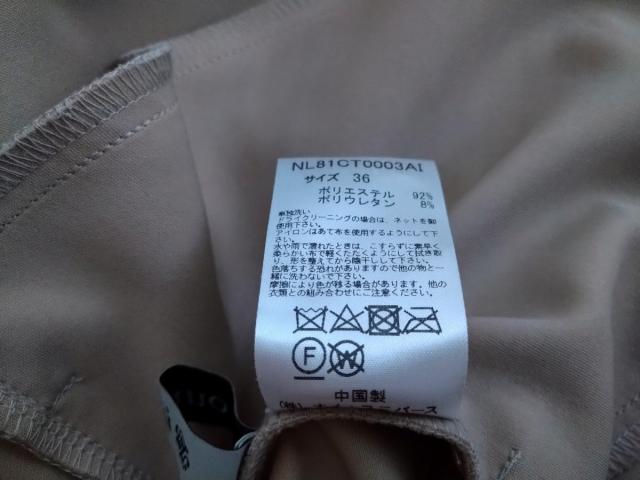 ナノユニバース Nano Universe コート サイズ36 S レディース ライトグレー 長袖 春 秋 中古 2102の通販はau Pay マーケット ブランディア Au Pay マーケット店