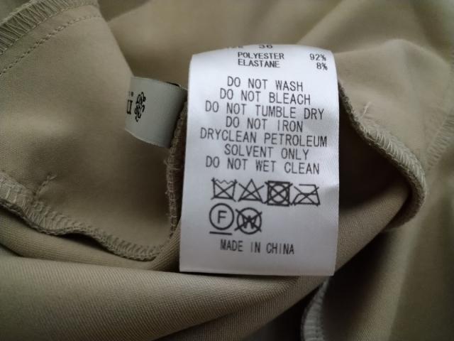 ナノユニバース Nano Universe コート サイズ36 S レディース ライトグレー 長袖 春 秋 中古 2102の通販はau Pay マーケット ブランディア Au Pay マーケット店