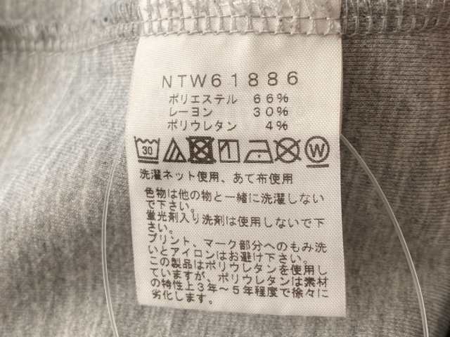 ノースフェイス The North Face ワンピース サイズm レディース ライトグレー 長袖 ひざ丈 中古 の通販はau Pay マーケット ブランディア Au Pay マーケット店