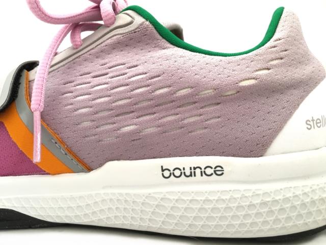 アディダスバイステラマッカートニー スニーカー Jp 240 レディース 美品 ライトピンク オレンジ マルチ 化学繊維 中古 2103の通販はau Pay マーケット ブランディア Au Pay マーケット店