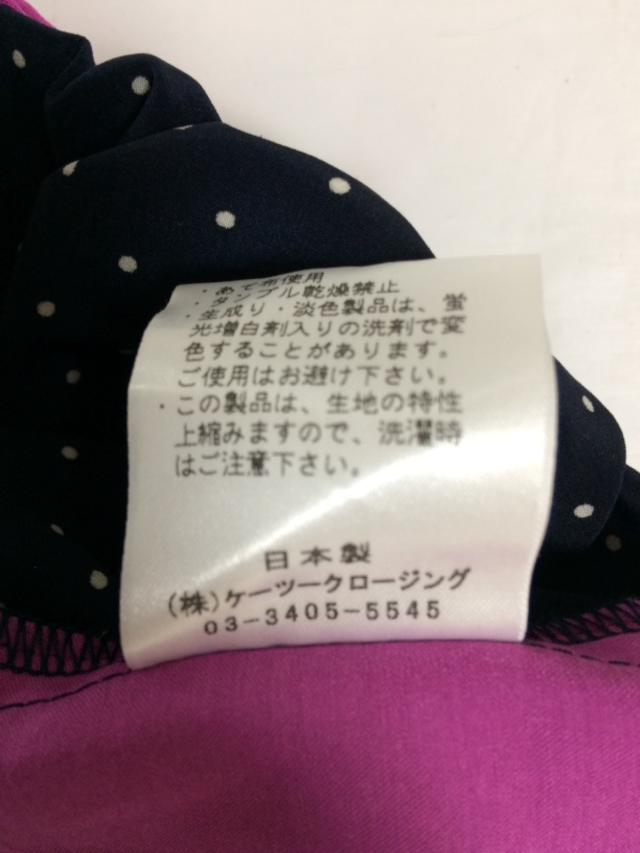 人気ブランドを ヨリ Yori パンツ サイズ38 M レディース ダークネイビー フルレングス ウエストゴム 2107 クライマックスセール再値下げ Sportunia Com